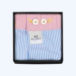 Cotton Boxer Shorts Blue Stripes
